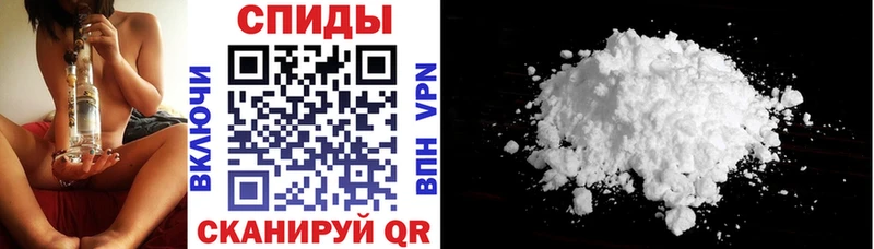 АМФ Premium закладка Дальнереченск