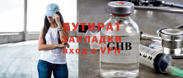 a pvp Горняк