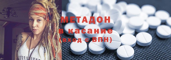 ГАЛЛЮЦИНОГЕННЫЕ ГРИБЫ Вяземский