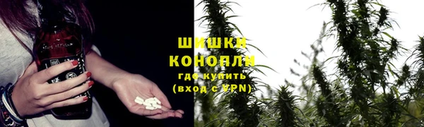 меф VHQ Вязьма