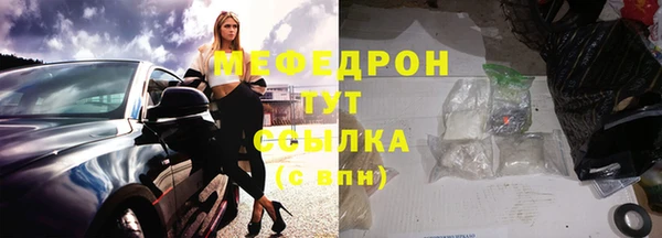 гидропоника Володарск