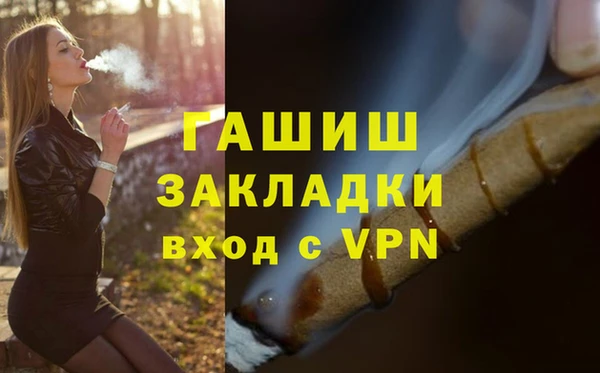 a pvp Горняк