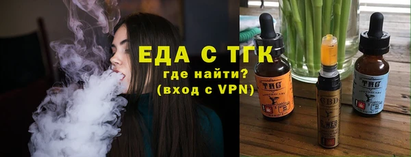 а пвп мука Горнозаводск