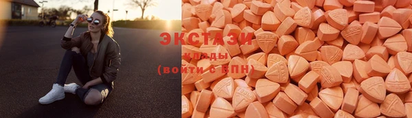 меф VHQ Вязьма