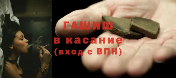 меф VHQ Вязьма