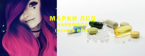 героин Горно-Алтайск