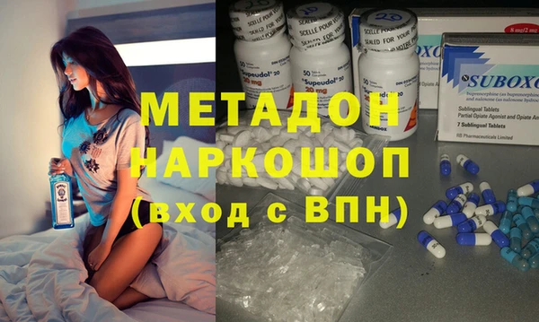 меф VHQ Вязьма