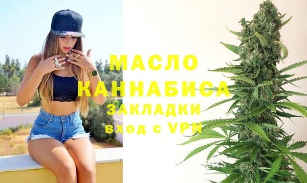 ГАЛЛЮЦИНОГЕННЫЕ ГРИБЫ Вяземский