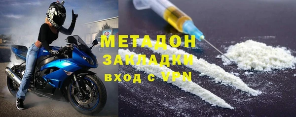 ГАЛЛЮЦИНОГЕННЫЕ ГРИБЫ Вяземский