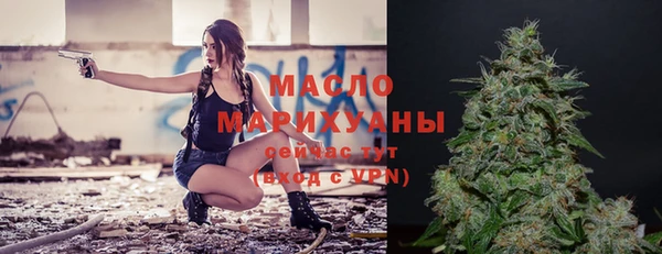 кокаин Вязники