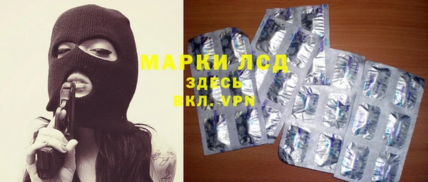 кокаин Вязники