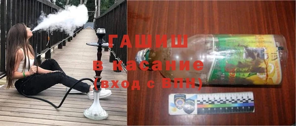 a pvp Горняк