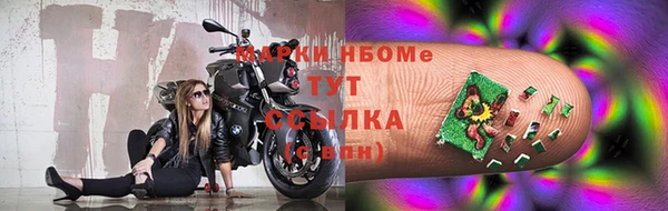 а пвп мука Горнозаводск