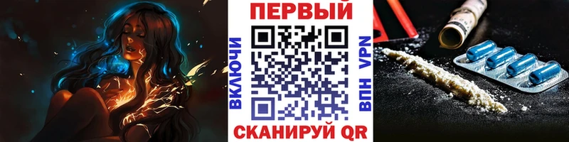 МЕТАМФЕТАМИН мет  МЕГА маркетплейс  Дальнереченск 